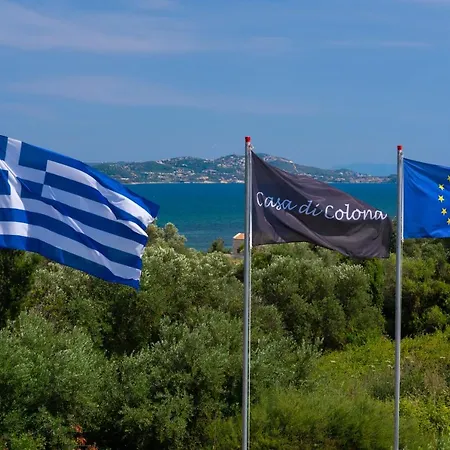 Casa Di Colona - κόκκινο * Lixúri